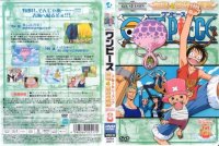 BUY NEW one piece - 89645 Premium Anime Print Poster